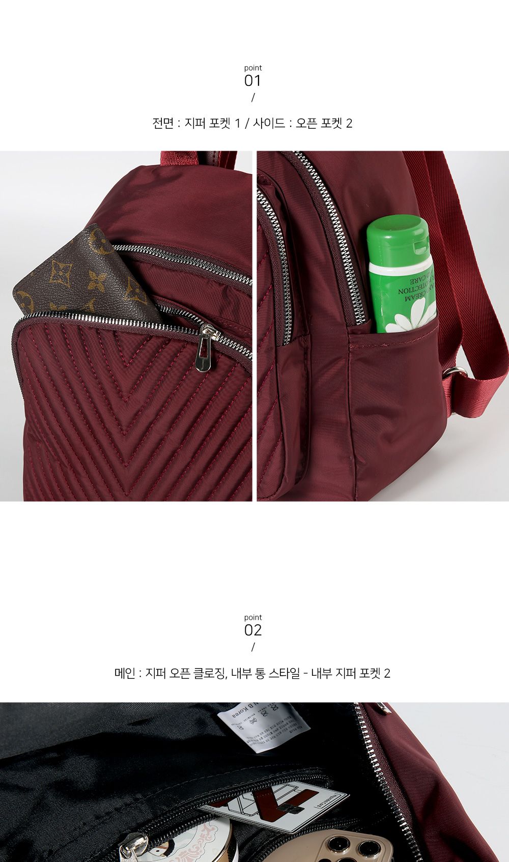 TRD_718 여성 백팩 사선퀼팅백팩 여자백팩 여자퀼팅백팩 백팩 책가방 배낭 학교백팩 디자인책가방 학교가방 여행가방 여행백팩