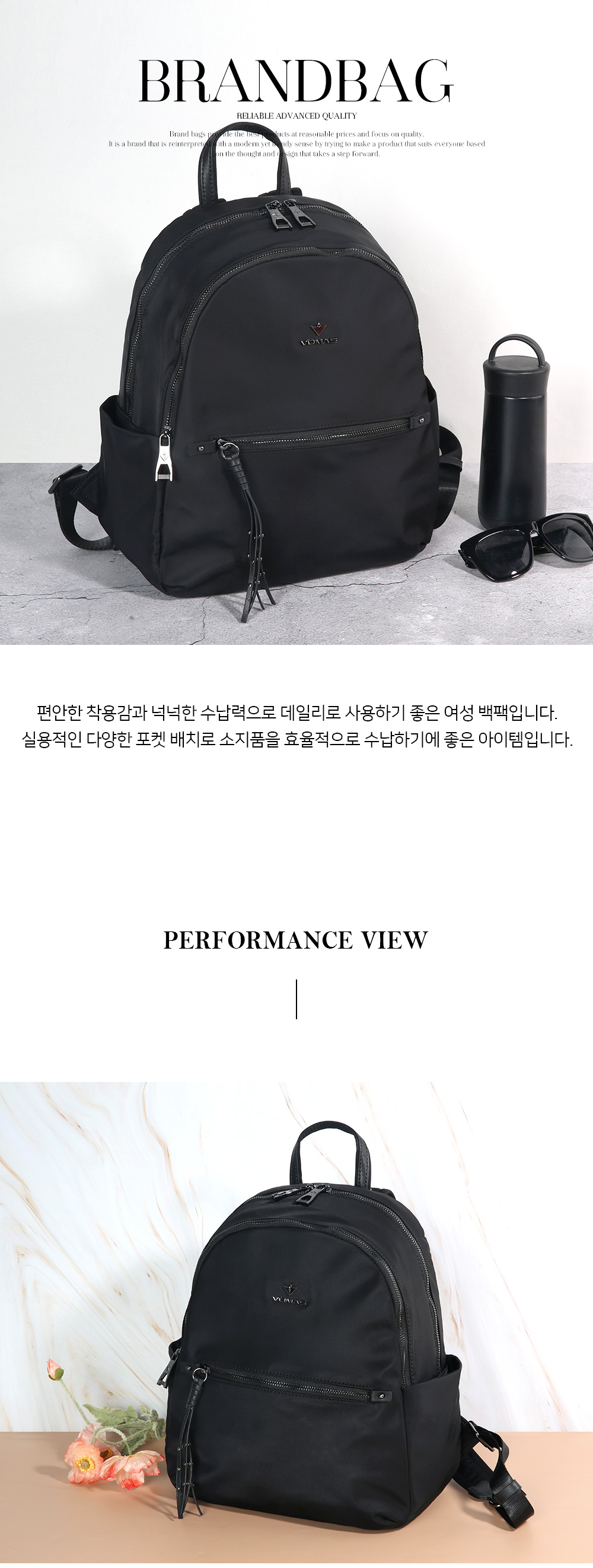 BR_9126 여성 백팩 지퍼포켓백팩 학생백팩 여성백팩 여성가방 패션백팩 백팩 여자백팩 캐주얼백팩 책가방 여행가방 여성백팩