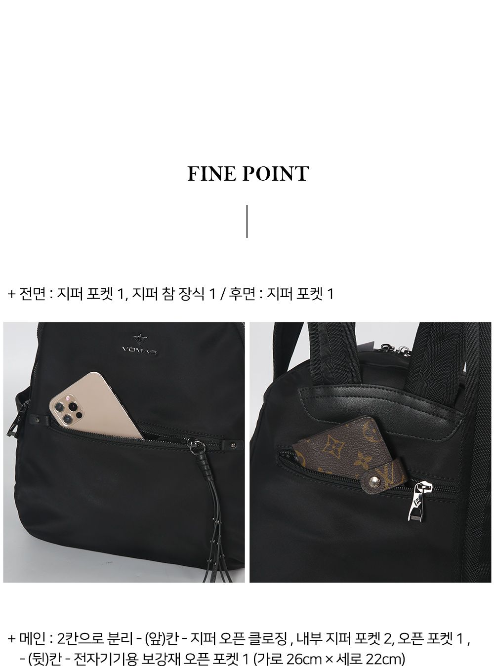 BR_9126 여성 백팩 지퍼포켓백팩 학생백팩 여성백팩 여성가방 패션백팩 백팩 여자백팩 캐주얼백팩 책가방 여행가방 여성백팩