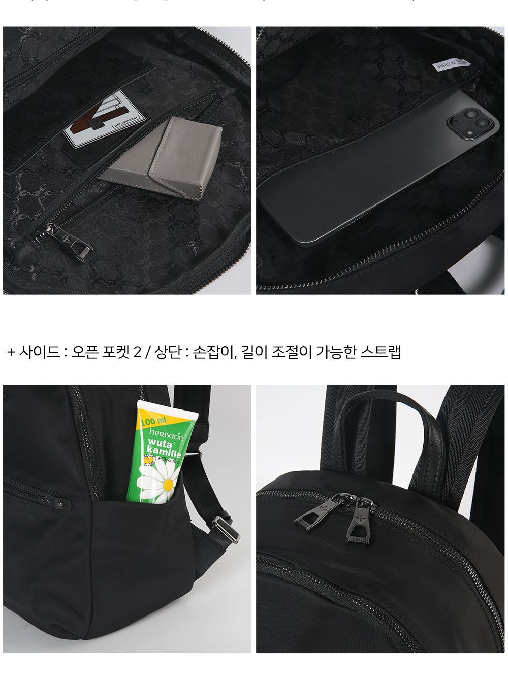 BR_9126 여성 백팩 지퍼포켓백팩 학생백팩 여성백팩 여성가방 패션백팩 백팩 여자백팩 캐주얼백팩 책가방 여행가방 여성백팩