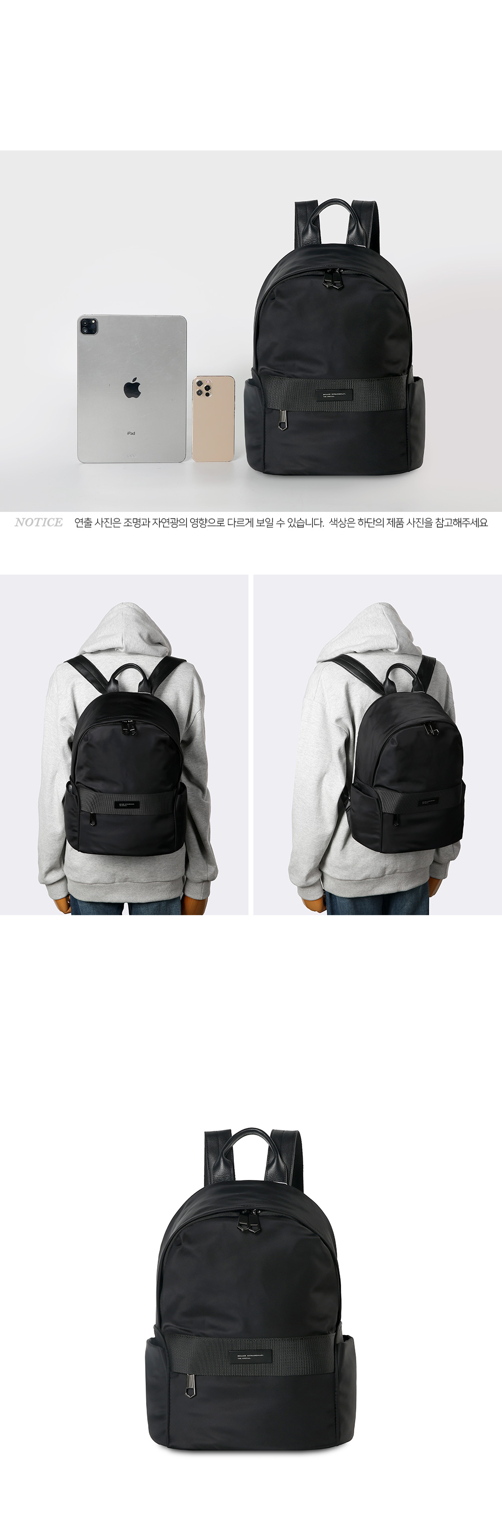 BR_9116-1 여성 백팩 학생백팩 여성백팩 여성가방 패션백팩 백팩 여자백팩 캐주얼백팩 책가방 여행가방 여성백팩