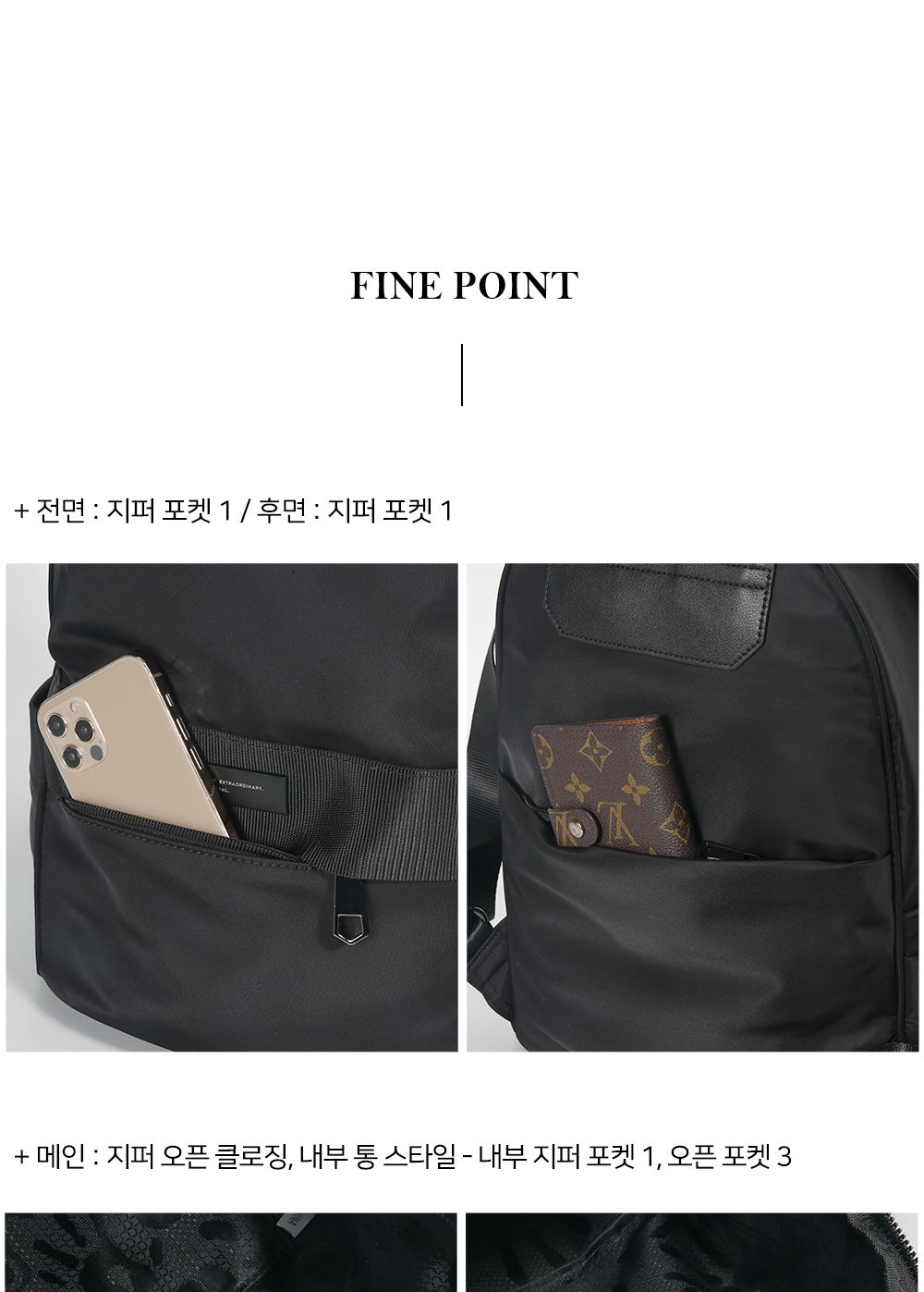 BR_9116-1 여성 백팩 학생백팩 여성백팩 여성가방 패션백팩 백팩 여자백팩 캐주얼백팩 책가방 여행가방 여성백팩