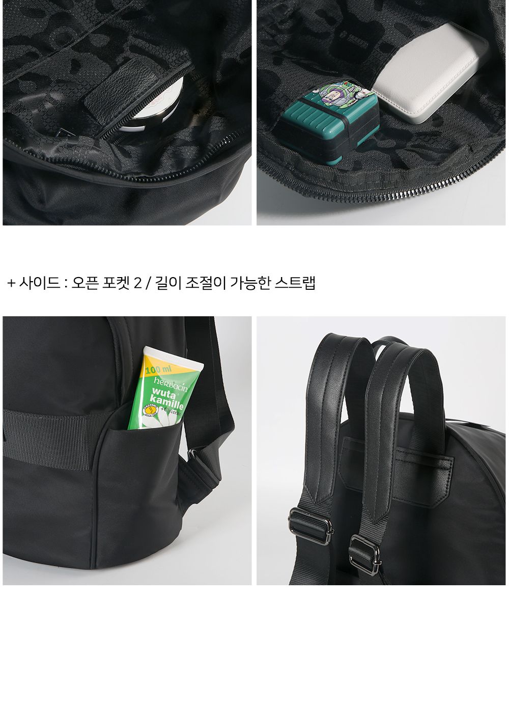 BR_9116-1 여성 백팩 학생백팩 여성백팩 여성가방 패션백팩 백팩 여자백팩 캐주얼백팩 책가방 여행가방 여성백팩