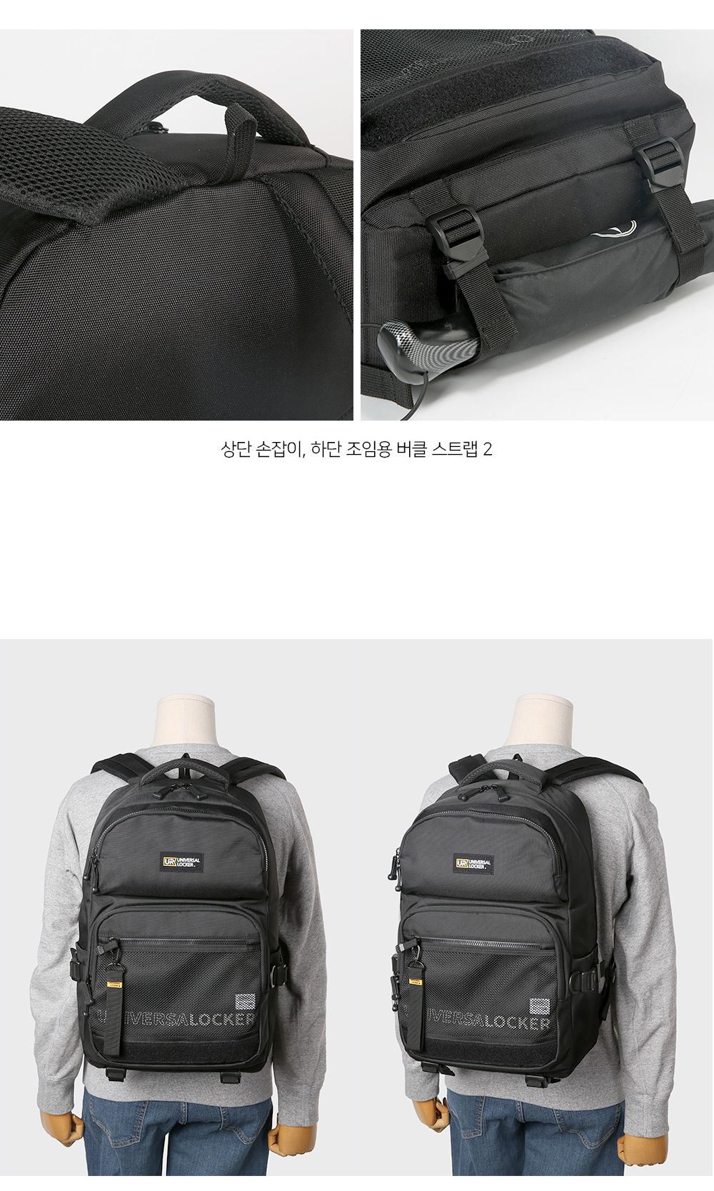 GE_1217 백팩 메쉬포켓백팩 패션백팩 가방 백팩 책가방 배낭 학교백팩 디자인책가방 학교가방 여행가방 여행백팩