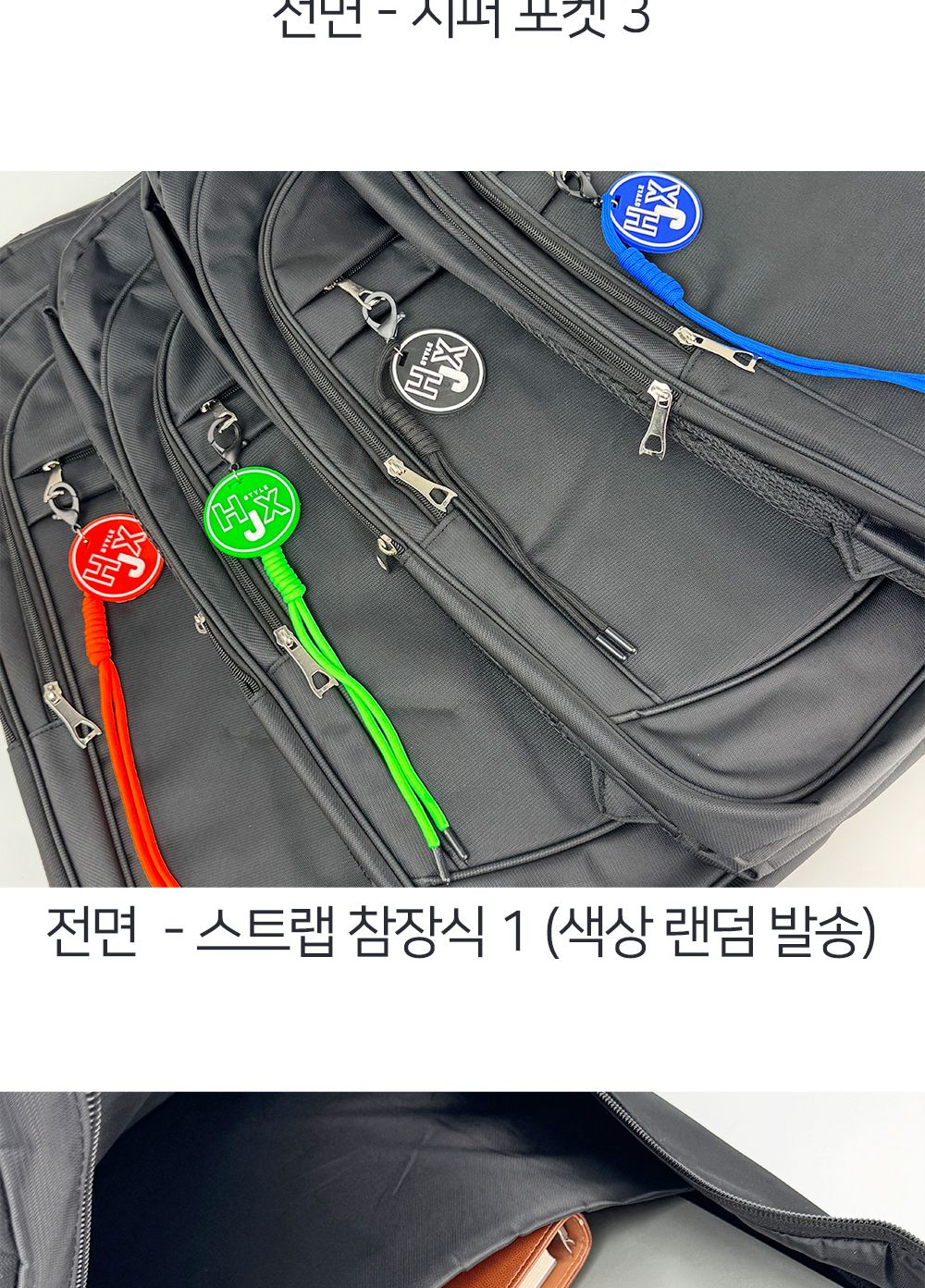 대형 여행 노트북 캐주얼 백팩 SN_9886 배낭 빅사이즈가방 책가방 다용도배낭 캐주얼가방 공용가방