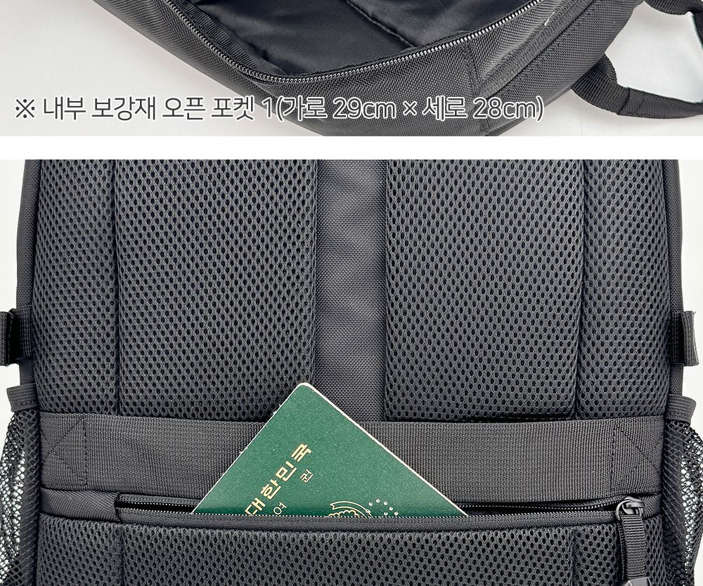 GE_1221 캐주얼 학생 백팩 메쉬포켓백팩 학생백팩 패션백팩 백팩 책가방 학교가방 학교백팩 캐주얼백팩
