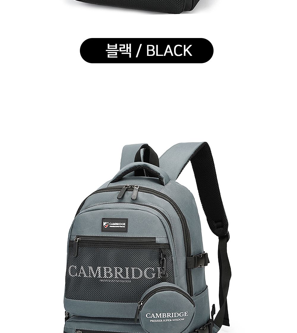TRD_C3778 캐주얼 백팩 학생백팩 메쉬포켓백팩 백팩 책가방 학교가방 학교백팩 원형파우치백팩 캐주얼백팩