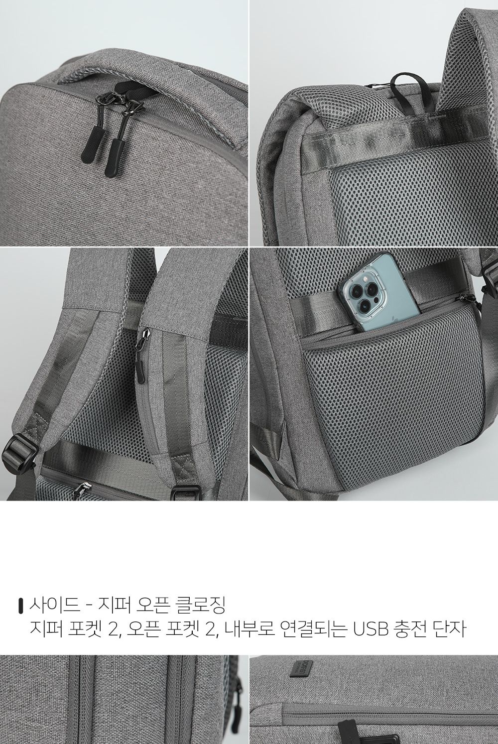 DF_FA974 백팩 심플백팩 학생백팩 패션백팩 가방 백팩 책가방 학교가방 학교백팩 캐주얼백팩 케주얼백팩