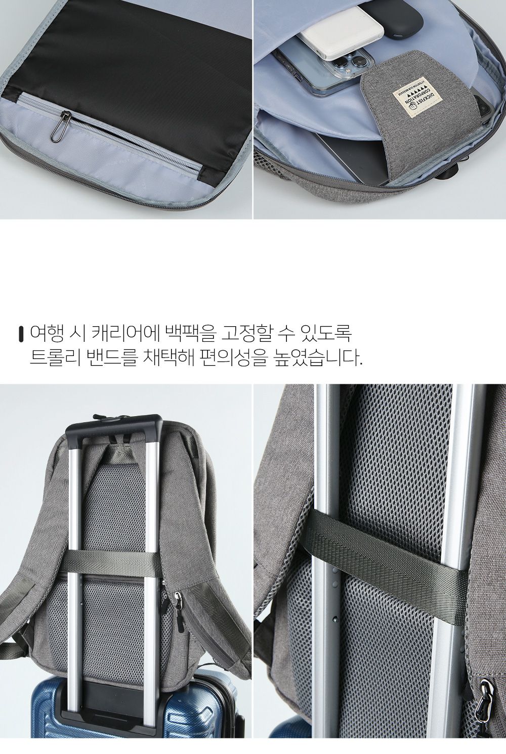 DF_FA974 백팩 심플백팩 학생백팩 패션백팩 가방 백팩 책가방 학교가방 학교백팩 캐주얼백팩 케주얼백팩