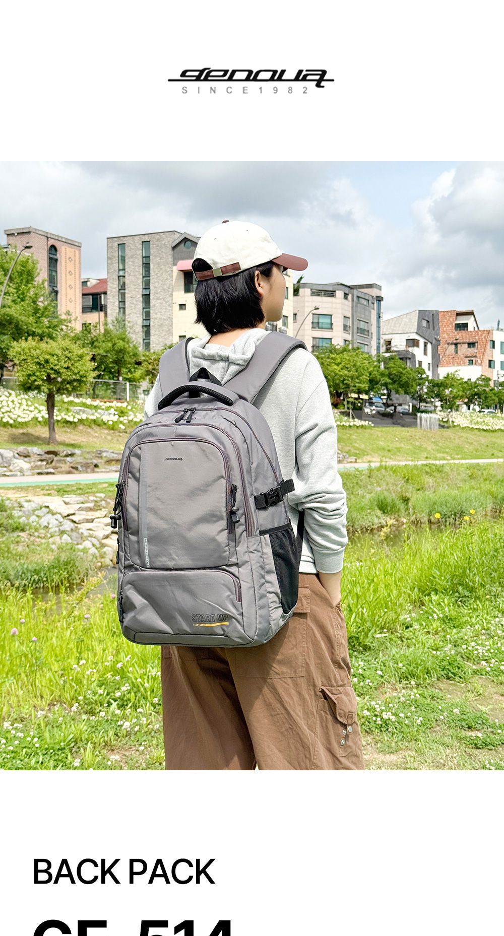 캐주얼 가방 여행용 레저 등산 백팩 GE_514 작업배낭 책가방 배낭백팩 캐주얼가방 남여공용가방 등산가방