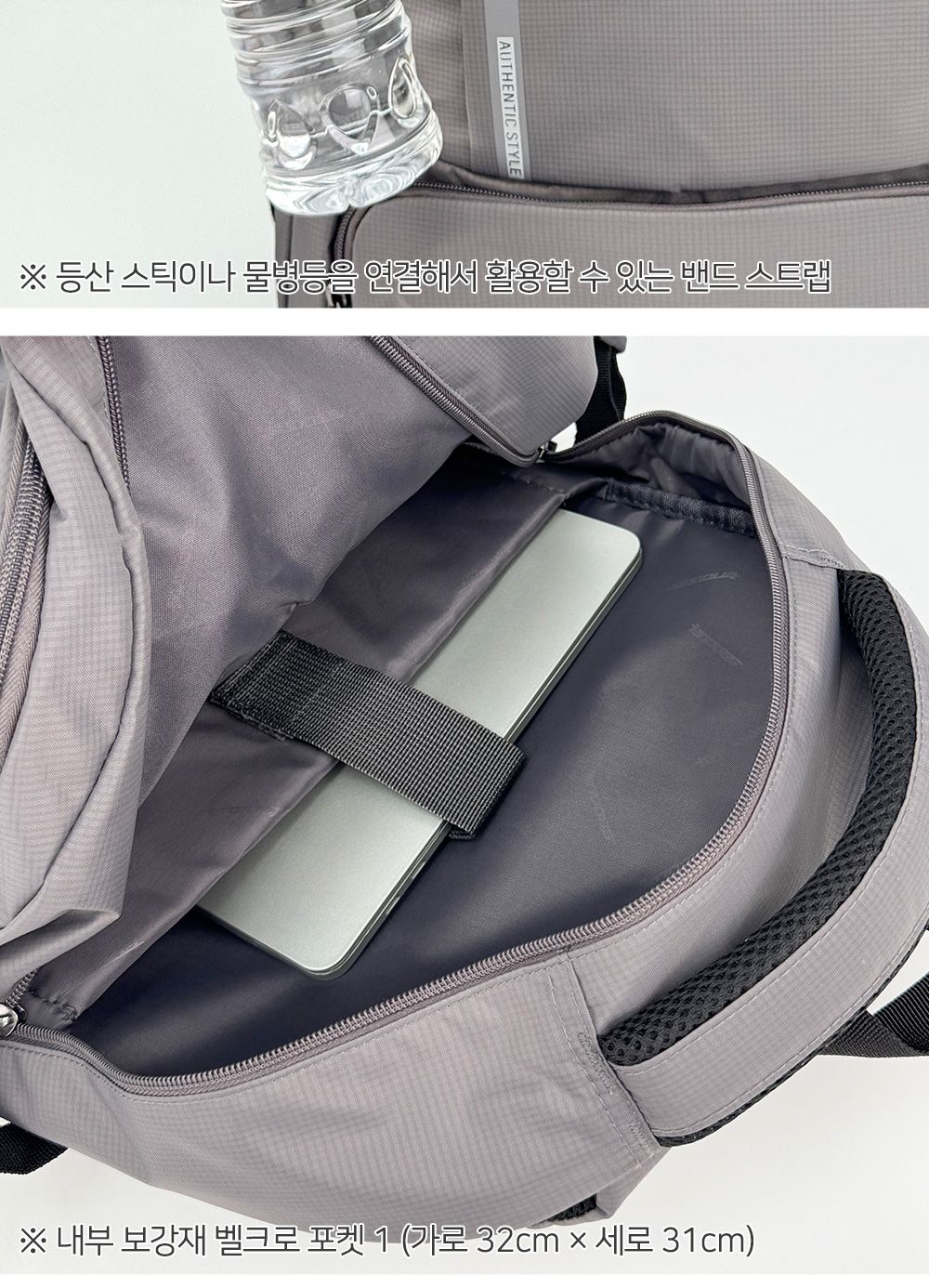 캐주얼 가방 여행용 레저 등산 백팩 GE_514 작업배낭 책가방 배낭백팩 캐주얼가방 남여공용가방 등산가방