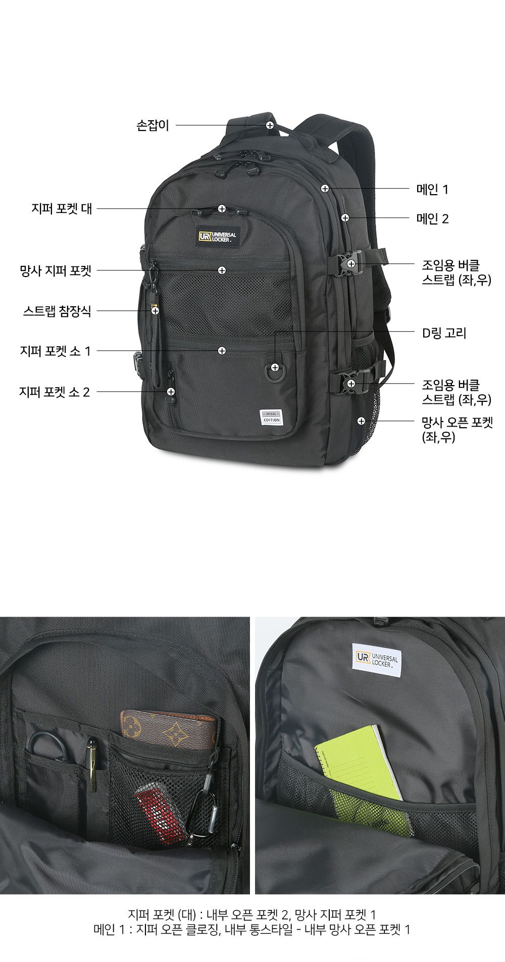 GE_1219 백팩 직장인백팩 직장백팩 다용도백팩 노트북가방 노트북백팩 백팩 남성백팩 패션백팩 학생백팩 대학생백팩 데일리백팩 책가방 남성가방 남자백팩