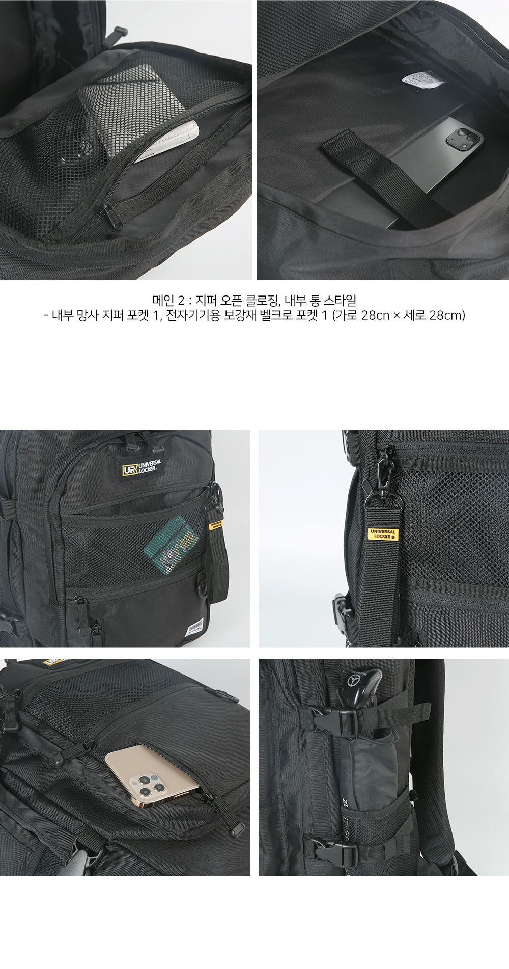 GE_1219 백팩 직장인백팩 직장백팩 다용도백팩 노트북가방 노트북백팩 백팩 남성백팩 패션백팩 학생백팩 대학생백팩 데일리백팩 책가방 남성가방 남자백팩