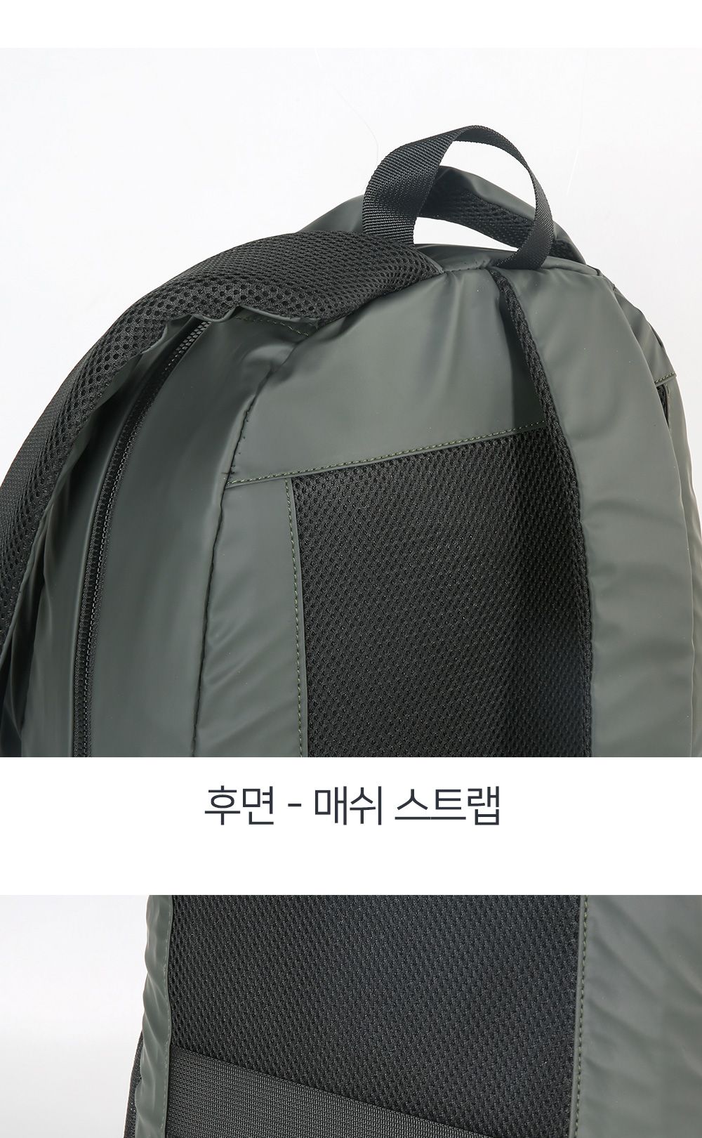 SN 8802-1 백팩 직장인백팩 직장백팩 다용도백팩 노트북가방 노트북백팩 백팩 남성백팩 패션백팩 학생백팩 대학생백팩 데일리백팩 책가방 남성가방 남자백팩
