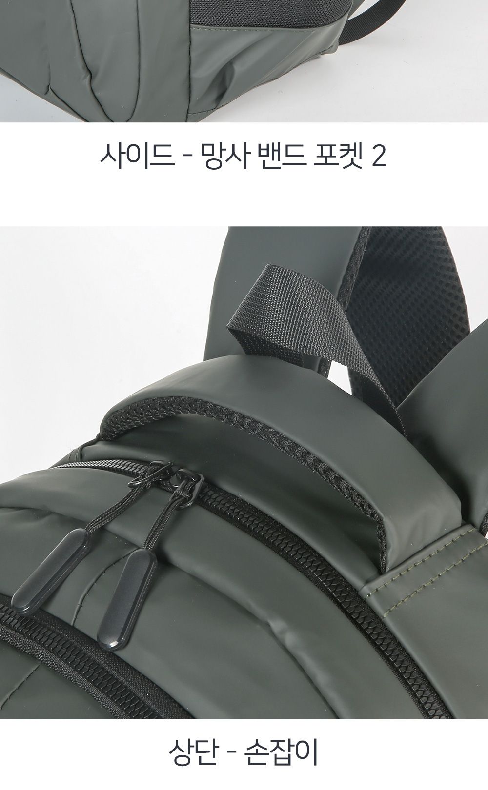 SN 8802-1 백팩 직장인백팩 직장백팩 다용도백팩 노트북가방 노트북백팩 백팩 남성백팩 패션백팩 학생백팩 대학생백팩 데일리백팩 책가방 남성가방 남자백팩