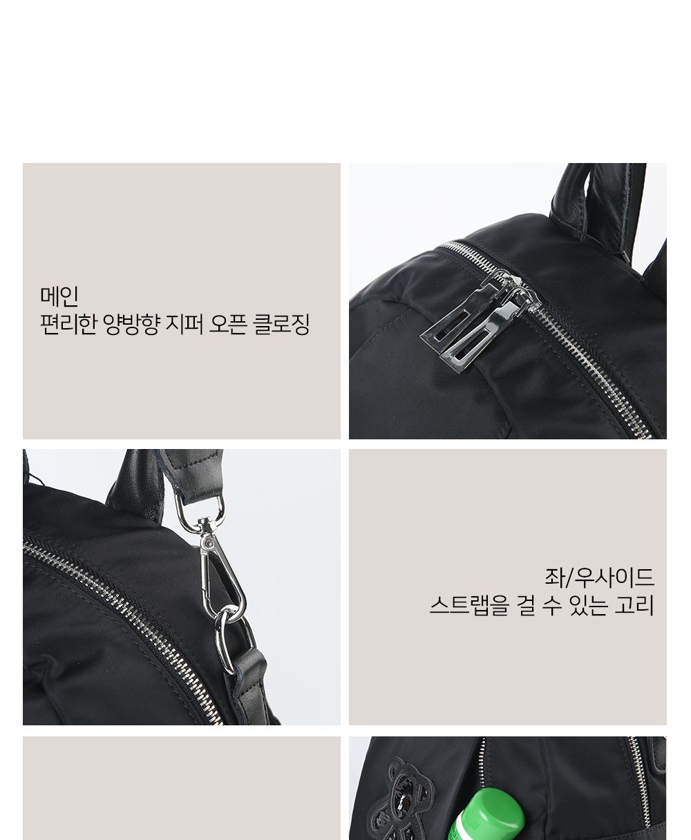 FC_377 여성백팩 여자백팩 여성백팩 학생백팩 패션백팩 가방 백팩 책가방 학교가방 학교백팩 캐주얼백팩 케주얼백팩