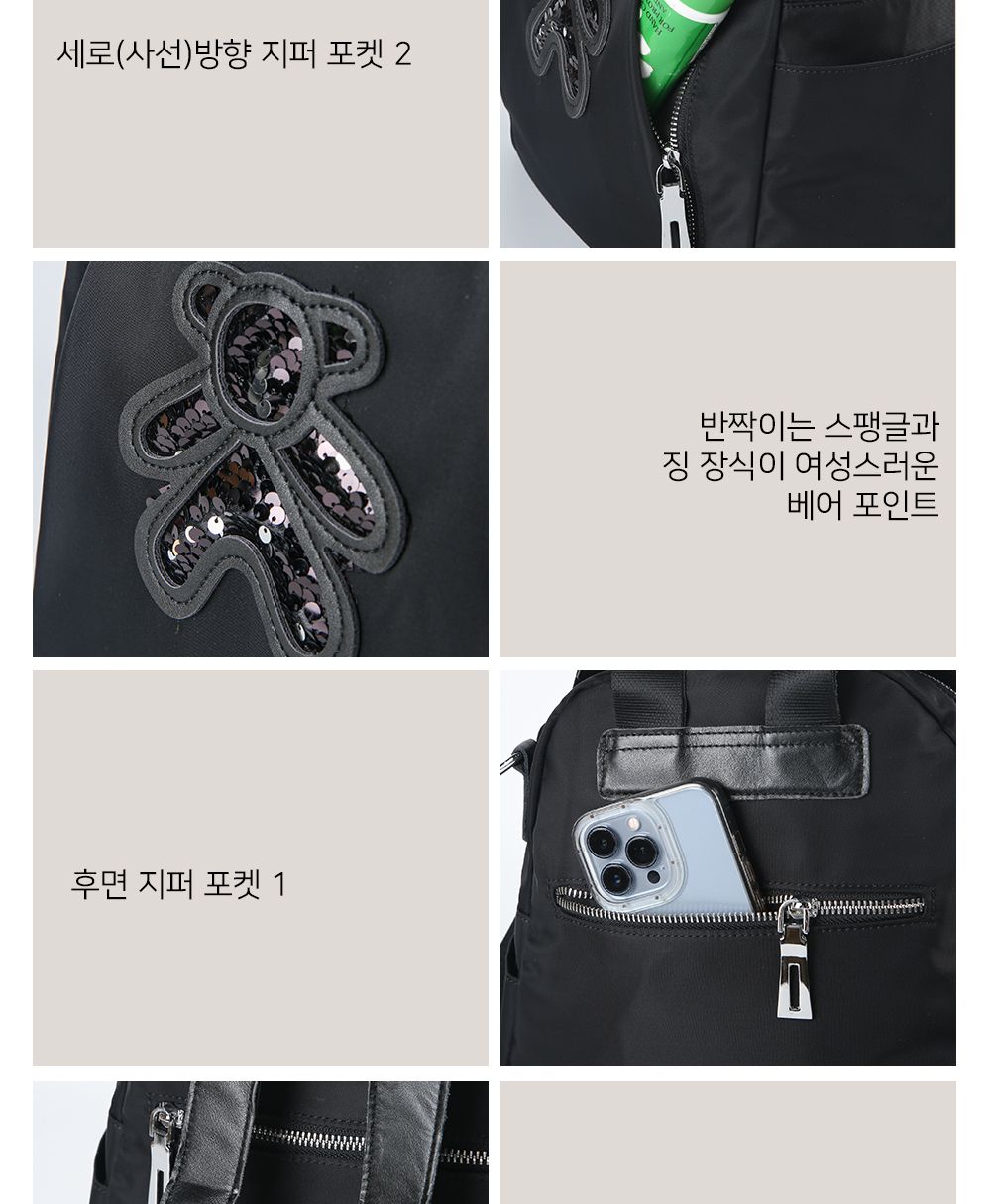 FC_377 여성백팩 여자백팩 여성백팩 학생백팩 패션백팩 가방 백팩 책가방 학교가방 학교백팩 캐주얼백팩 케주얼백팩