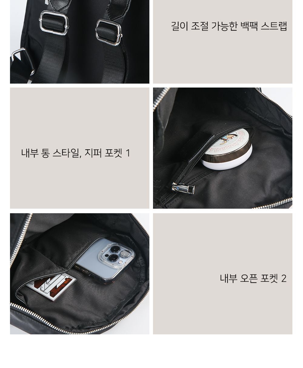 FC_377 여성백팩 여자백팩 여성백팩 학생백팩 패션백팩 가방 백팩 책가방 학교가방 학교백팩 캐주얼백팩 케주얼백팩