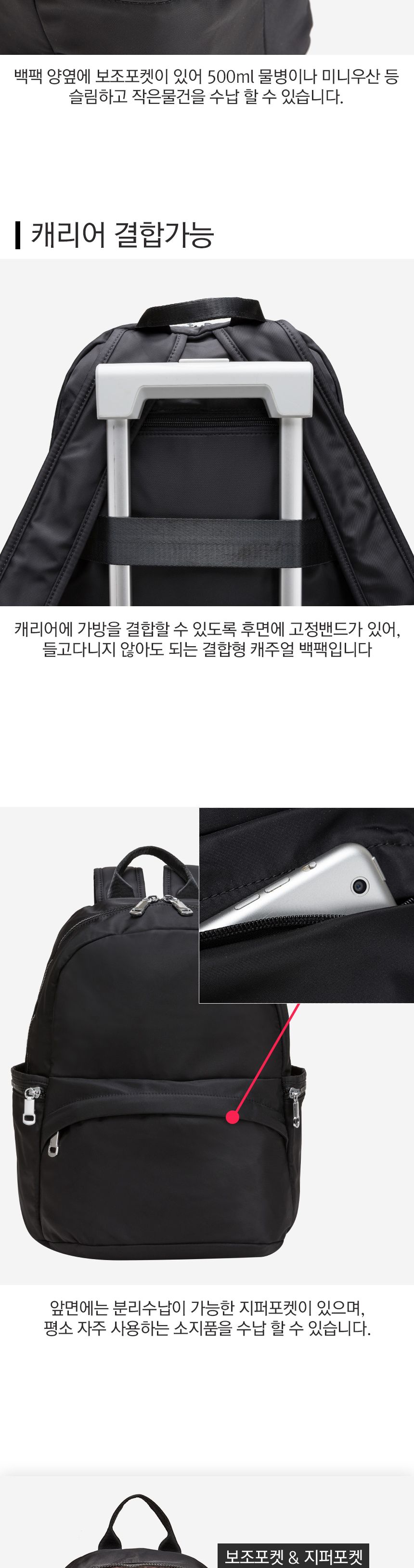 BM 13048 백팩 아웃도어백팩 등산가방 등산백 등산백팩 남성등산가방 남자등산백팩 여성등산가방 여성배낭 남자배낭 가벼운배낭