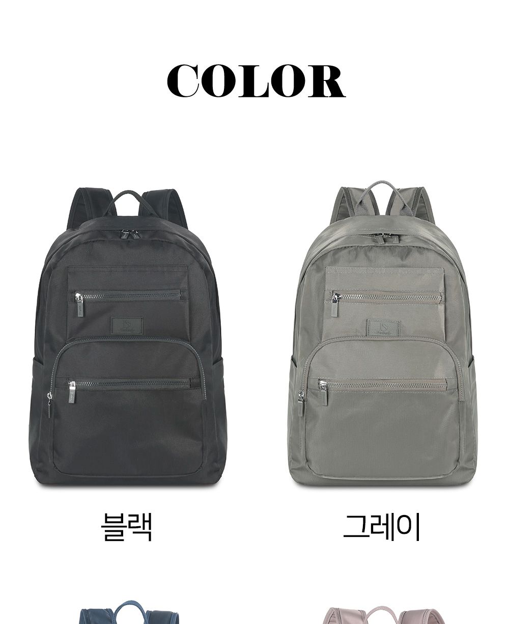 SN_0715 백팩 지퍼포켓백팩 패션백팩 가방 백팩 책가방 배낭 학교백팩 디자인책가방 학교가방 여행가방 여행백팩