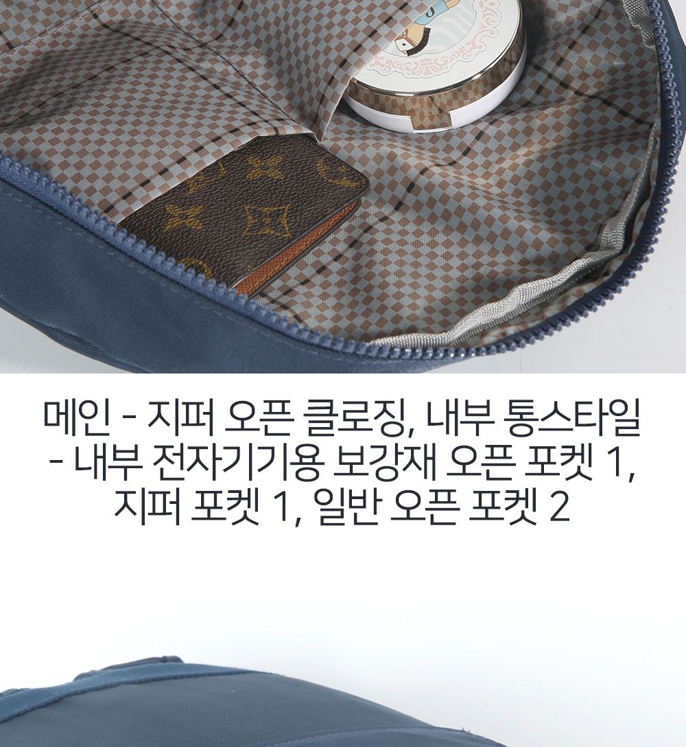 SN_0715 백팩 지퍼포켓백팩 패션백팩 가방 백팩 책가방 배낭 학교백팩 디자인책가방 학교가방 여행가방 여행백팩