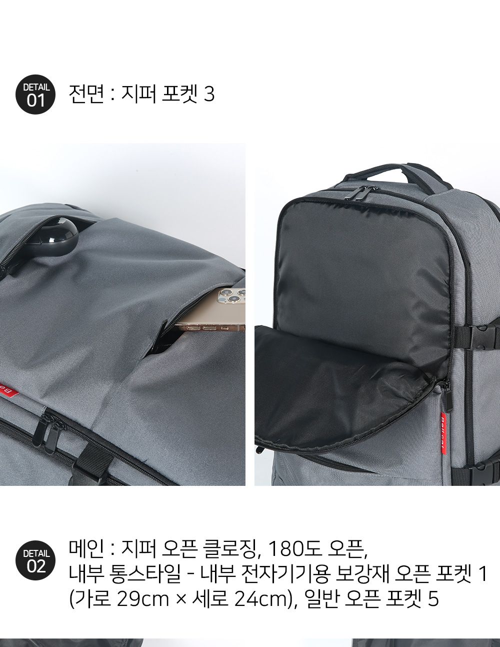 KM KB3 백팩 남자백팩 남성백팩 책가방 학생백팩 직장인백팩 여행용백팩 등산백팩 캐주얼백팩 데일리백팩 사각백팩 디자인백팩