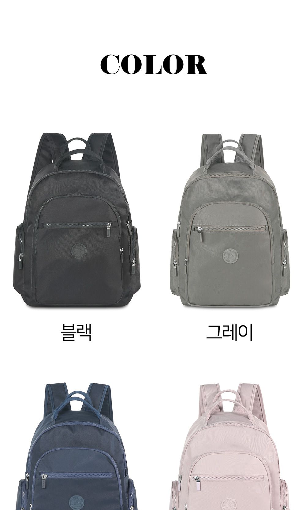 SN_0714 백팩 남자백팩 남성백팩 책가방 학생백팩 직장인백팩 여행용백팩 등산백팩 캐주얼백팩 데일리백팩 디자인백팩 포켓많은백팩 손잡이백팩