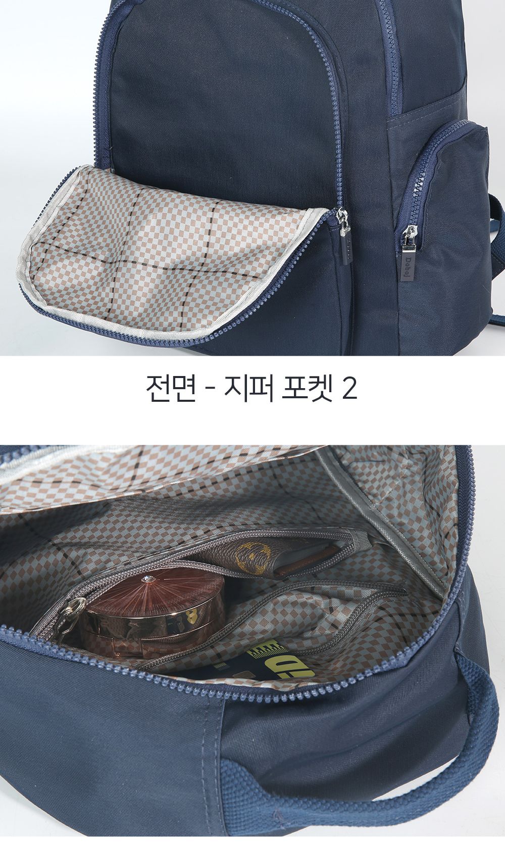 SN_0714 백팩 남자백팩 남성백팩 책가방 학생백팩 직장인백팩 여행용백팩 등산백팩 캐주얼백팩 데일리백팩 디자인백팩 포켓많은백팩 손잡이백팩