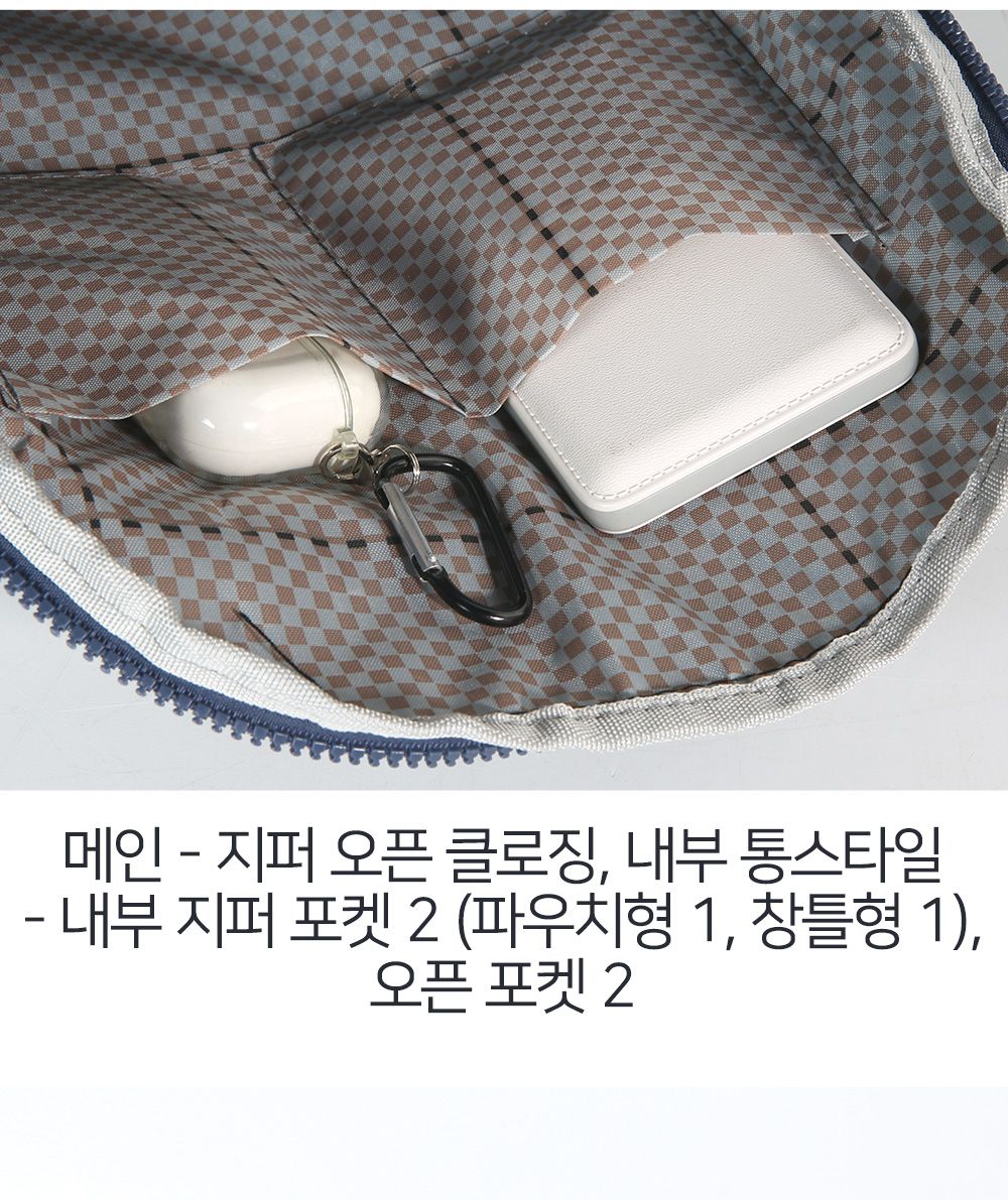 SN_0714 백팩 남자백팩 남성백팩 책가방 학생백팩 직장인백팩 여행용백팩 등산백팩 캐주얼백팩 데일리백팩 디자인백팩 포켓많은백팩 손잡이백팩