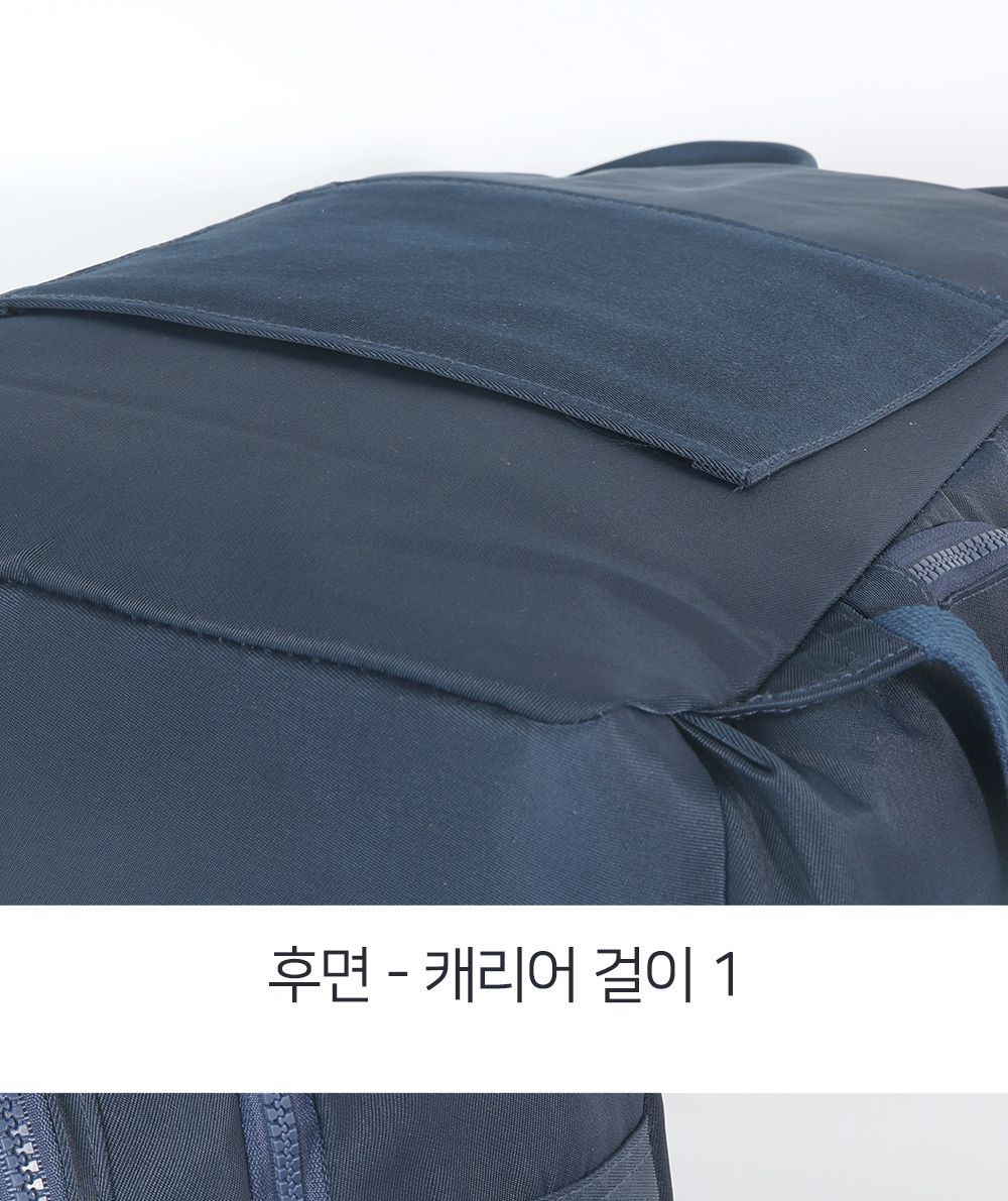 SN_0714 백팩 남자백팩 남성백팩 책가방 학생백팩 직장인백팩 여행용백팩 등산백팩 캐주얼백팩 데일리백팩 디자인백팩 포켓많은백팩 손잡이백팩