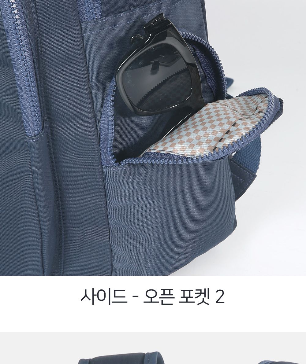 SN_0714 백팩 남자백팩 남성백팩 책가방 학생백팩 직장인백팩 여행용백팩 등산백팩 캐주얼백팩 데일리백팩 디자인백팩 포켓많은백팩 손잡이백팩