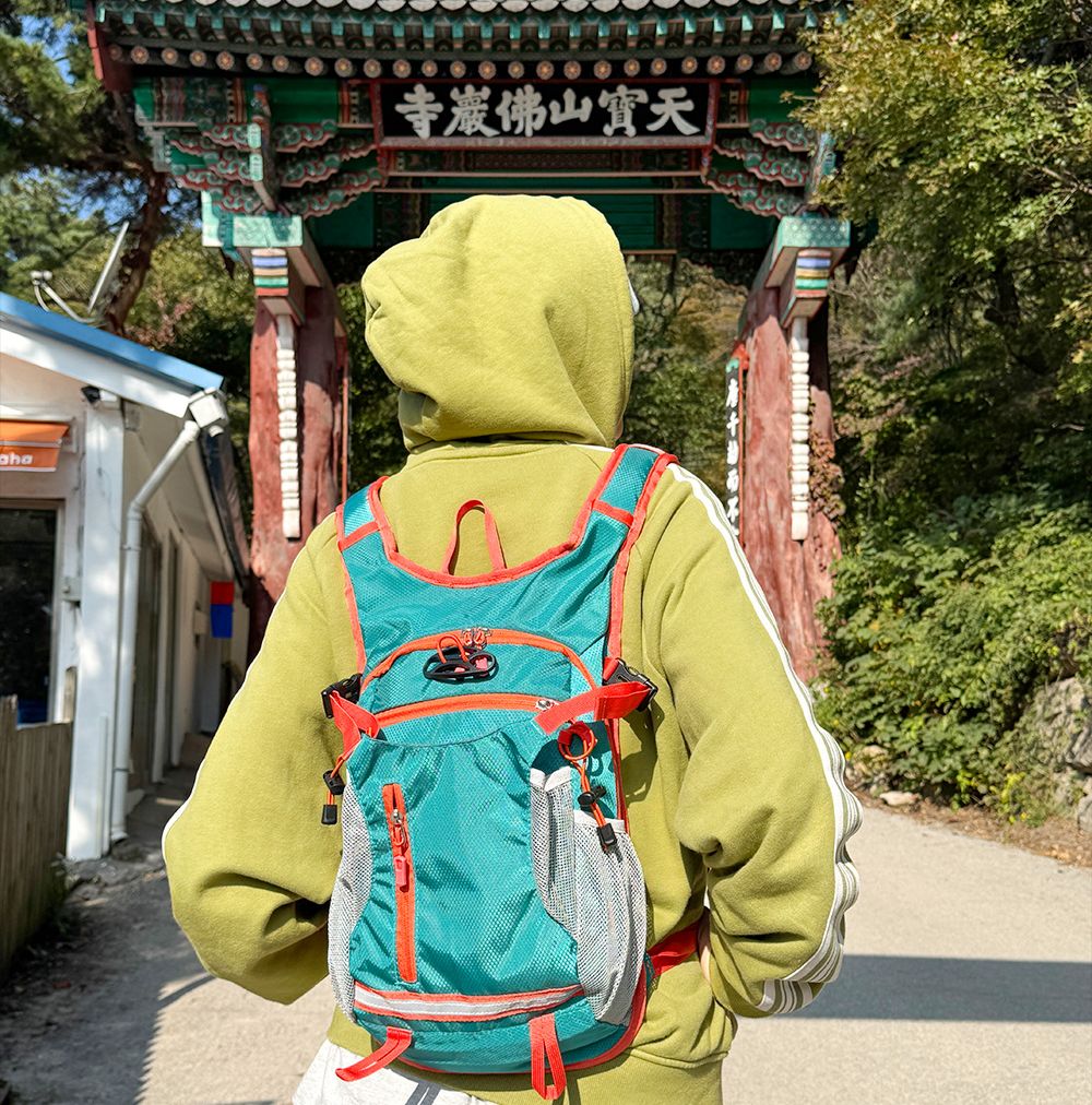사이클 라이더 경량 백팩 가벼운 등산 배낭 BR_520 가벼운가방 경량배낭 백팩킹가방 등산가방 등산백팩 경량등산가방