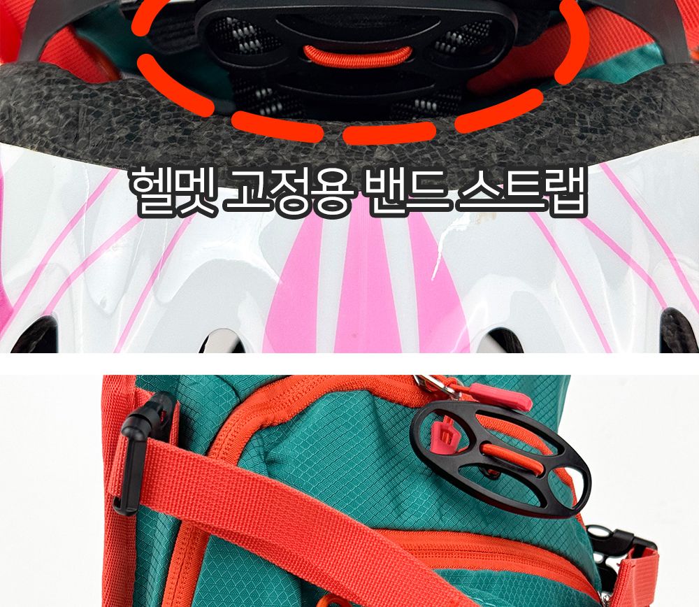 사이클 라이더 경량 백팩 가벼운 등산 배낭 BR_520 가벼운가방 경량배낭 백팩킹가방 등산가방 등산백팩 경량등산가방