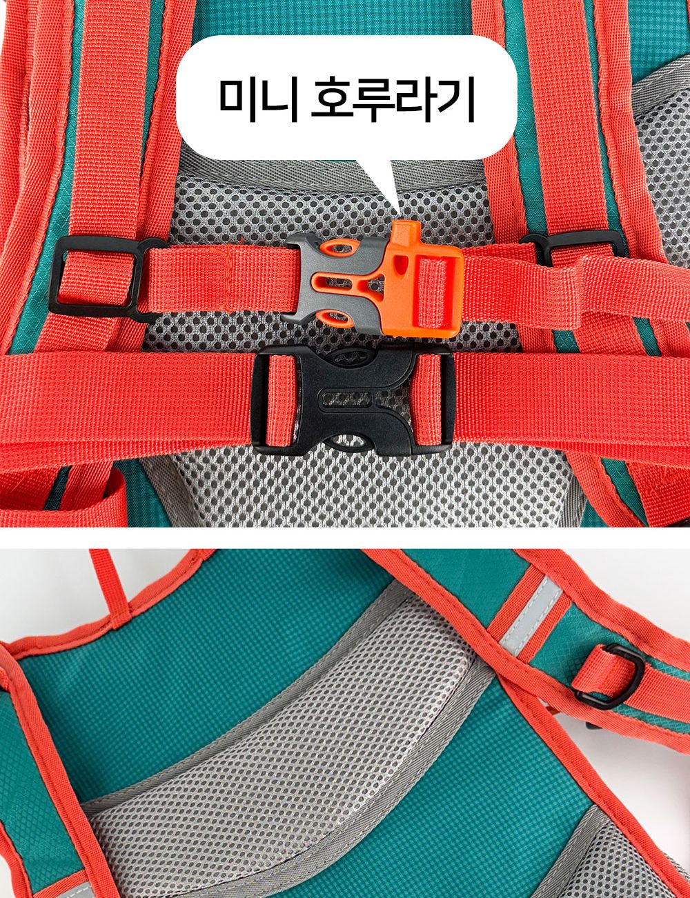 사이클 라이더 경량 백팩 가벼운 등산 배낭 BR_520 가벼운가방 경량배낭 백팩킹가방 등산가방 등산백팩 경량등산가방