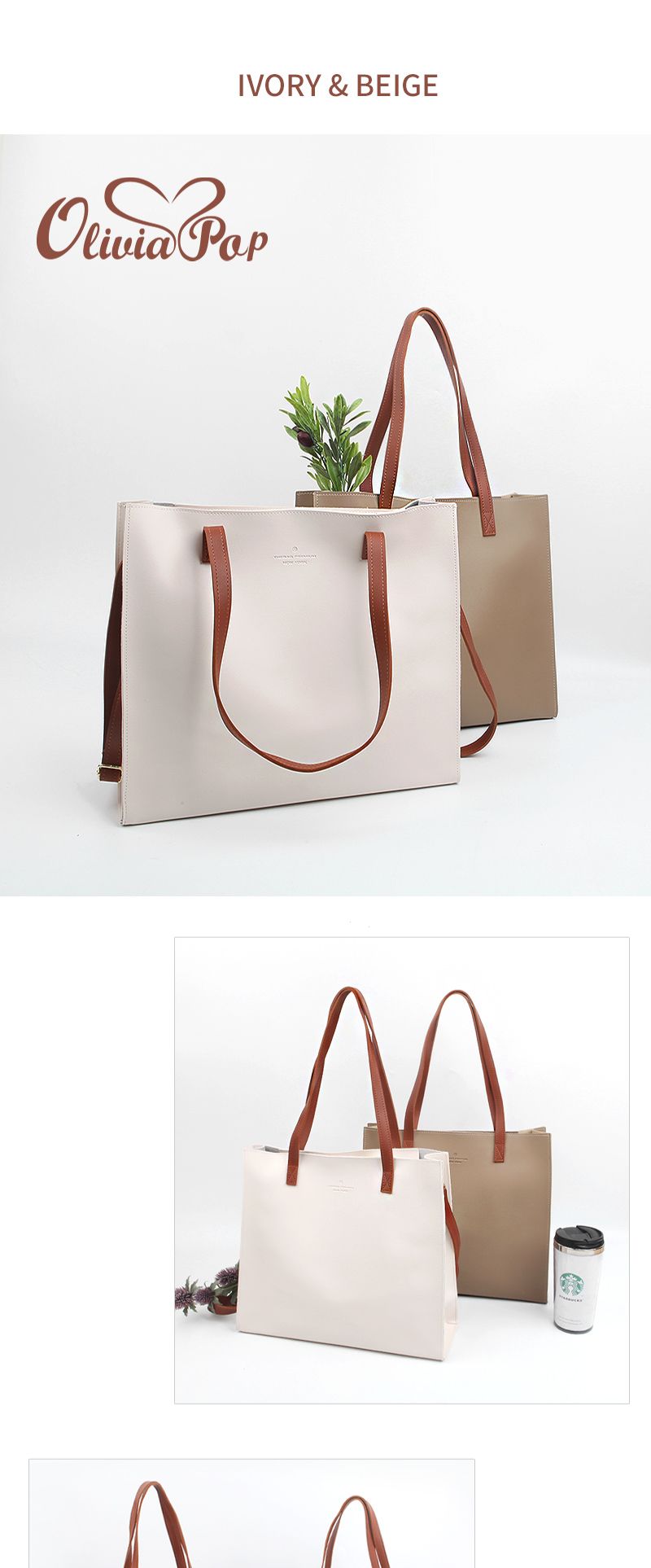 숄더백 OP M1996/숄더백/여성가방/여자가방/여성가죽숄더백/가죽숄더백/여성용백/여성숄더백/숄더가방/스퀘