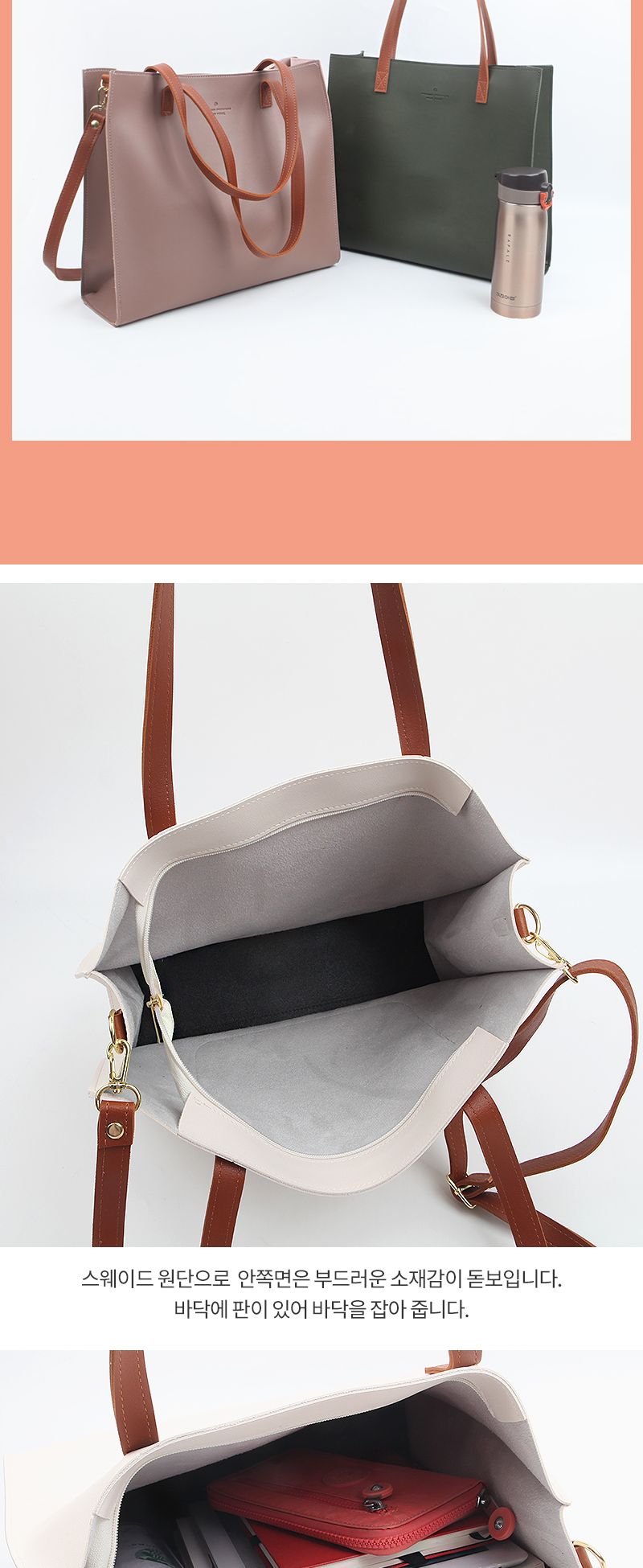 숄더백 OP M1996/숄더백/여성가방/여자가방/여성가죽숄더백/가죽숄더백/여성용백/여성숄더백/숄더가방/스퀘