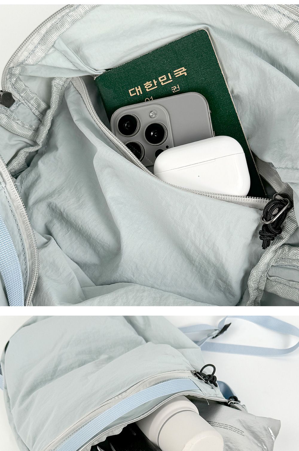 BR_U33301 백팩 나일론백팩 여름백팩 패션백팩 가방 백팩 책가방 배낭 학교백팩 학교가방 여행가방 여행백팩
