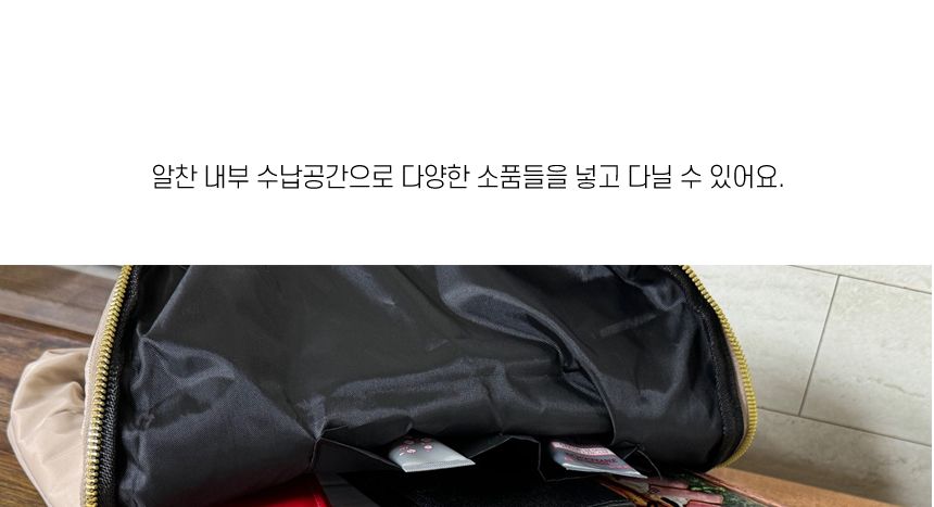 TRV 트레빌 백팩 CRW03 나일론백팩 지퍼포켓백팩 패션백팩 가방 백팩 책가방 배낭 학교백팩 학교가방 여행가방 여행백팩