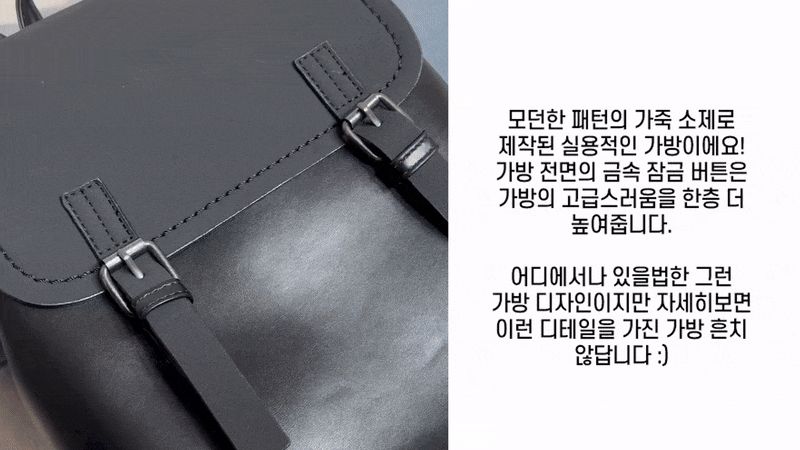 TRV 트레빌 여성 백팩 DNS01 가죽백팩 여성가죽백팩 패션백팩 가방 백팩 책가방 배낭 학교백팩 학교가방 여행가방 여행백팩