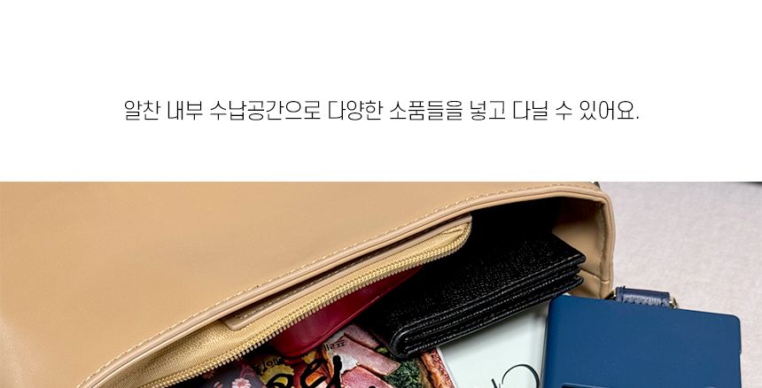 TRV 트레빌 여성 백팩 DNS01 가죽백팩 여성가죽백팩 패션백팩 가방 백팩 책가방 배낭 학교백팩 학교가방 여행가방 여행백팩