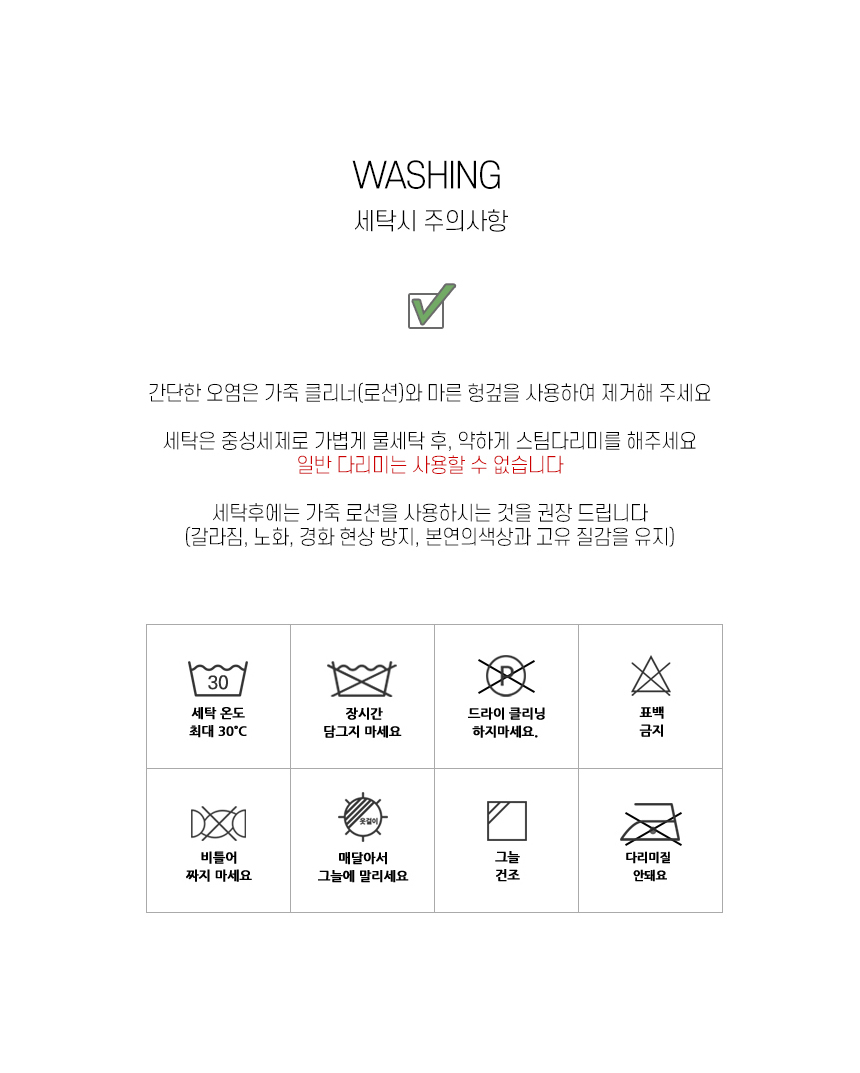 TRV 트레빌 여성 백팩 DNS01 가죽백팩 여성가죽백팩 패션백팩 가방 백팩 책가방 배낭 학교백팩 학교가방 여행가방 여행백팩