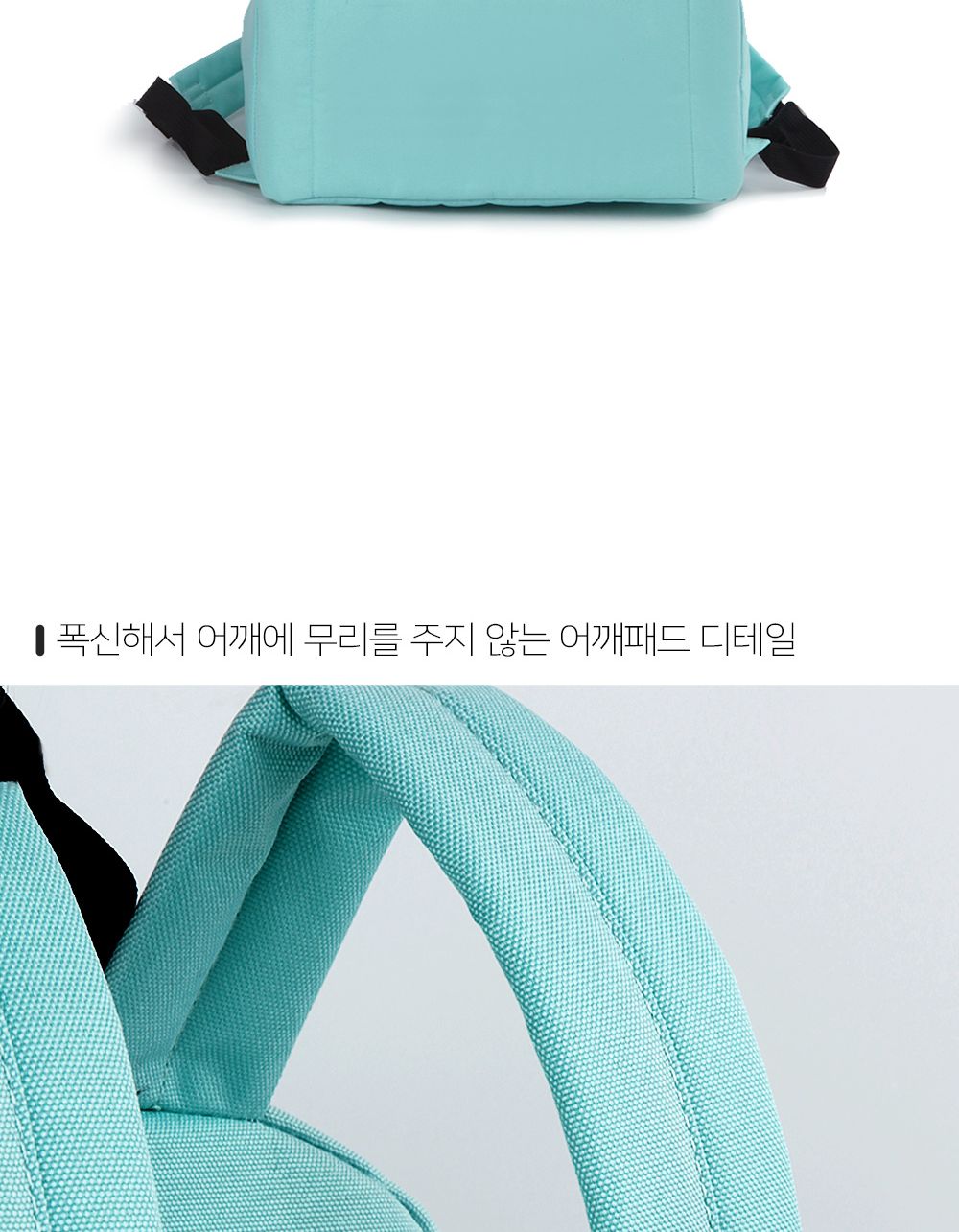 DF_FA817 백팩 키링백팩 키홀더백팩 패션백팩 가방 백팩 책가방 학교가방 학교백팩 여행백팩 여행용백팩 보조백팩