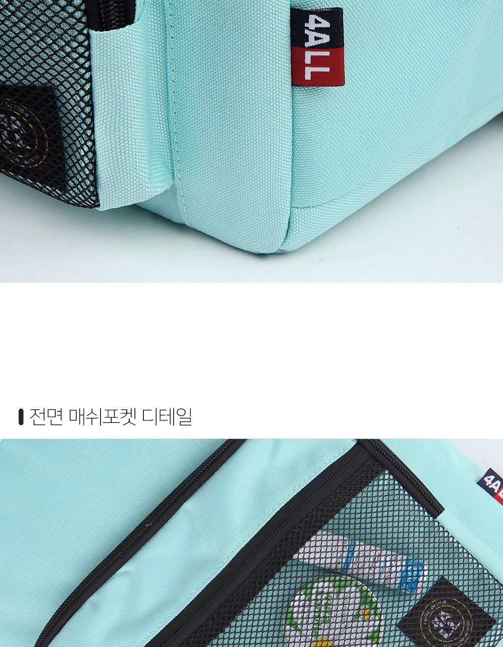 DF_FA817 백팩 키링백팩 키홀더백팩 패션백팩 가방 백팩 책가방 학교가방 학교백팩 여행백팩 여행용백팩 보조백팩
