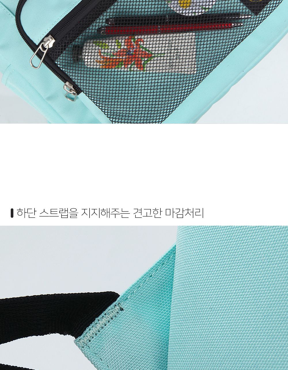 DF_FA817 백팩 키링백팩 키홀더백팩 패션백팩 가방 백팩 책가방 학교가방 학교백팩 여행백팩 여행용백팩 보조백팩