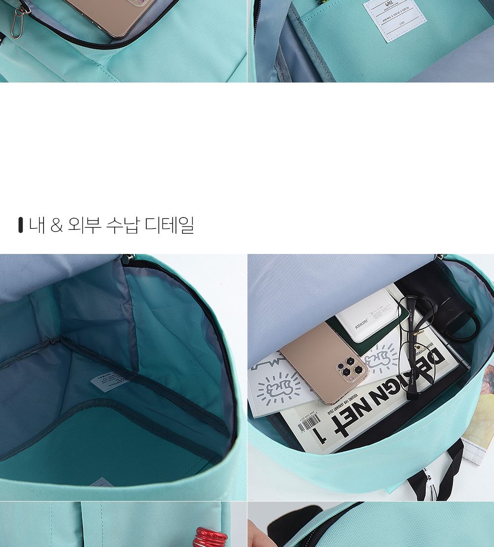 DF_FA817 백팩 키링백팩 키홀더백팩 패션백팩 가방 백팩 책가방 학교가방 학교백팩 여행백팩 여행용백팩 보조백팩