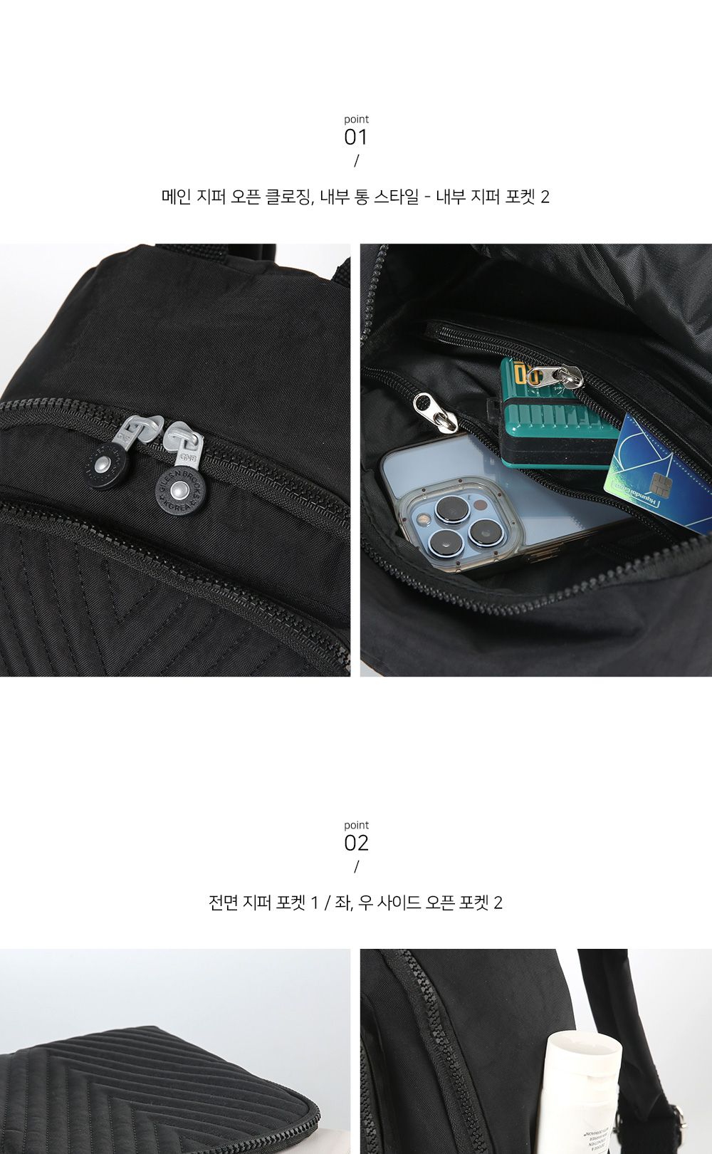 TRD_WO756 여성 백팩 여자백팩 여성백팩 학생백팩 패션백팩 가방 백팩 책가방 학교가방 학교백팩 캐주얼백팩 케주얼백팩