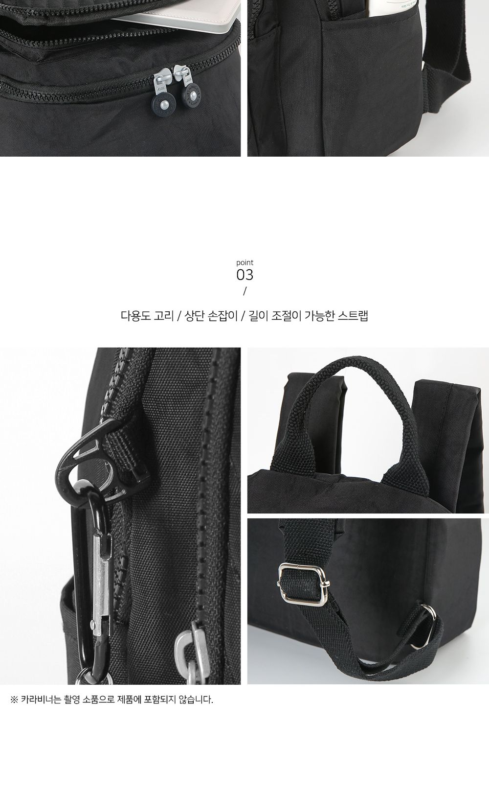 TRD_WO756 여성 백팩 여자백팩 여성백팩 학생백팩 패션백팩 가방 백팩 책가방 학교가방 학교백팩 캐주얼백팩 케주얼백팩