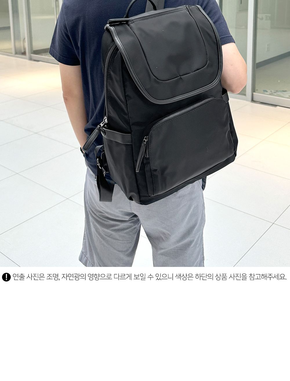 BR_16717 백팩 지퍼포켓백팩 학생백팩 패션백팩 가방 백팩 책가방 학교가방 학교백팩 캐주얼백팩 케주얼백팩