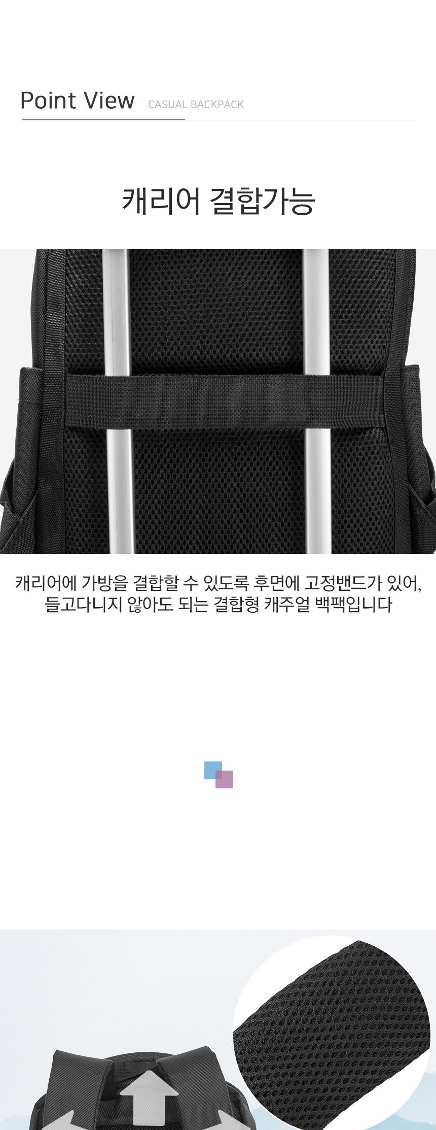 BM_502 신사용 백팩 남성백팩 신사용백팩 회사백팩 남자백팩 패션백팩 가방 백팩 책가방 학교가방 학교백팩 캐주얼백팩 케주얼백팩