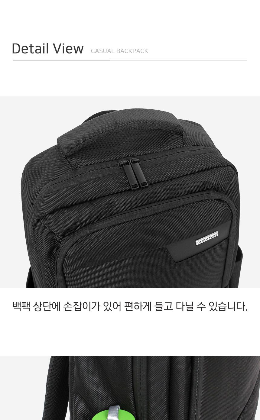 BM_502 신사용 백팩 남성백팩 신사용백팩 회사백팩 남자백팩 패션백팩 가방 백팩 책가방 학교가방 학교백팩 캐주얼백팩 케주얼백팩